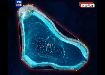 Korafin Philippines Ya Tabbatar Da Halascin Matakan Da Sin Ke Dauka Na Kare Muhalli a Tsibirin Huangyan