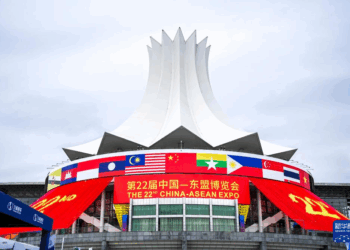 Kuri’ar Jin Ra’ayin Jama’a Ta CGTN: Baje Kolin Sin Da ASEAN Ya Fadada Matsayar Bai Daya Ta Cudanyar Sassa Daban Daban