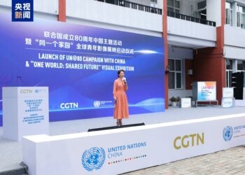 An Fara Nuna Hotuna Da Shirye-Shiryen Bidiyo Da Matasan Kasa Da Kasa Suka Dauka Don Murnar Cika Shekaru 80 Da Kafa MDD A Kasar Sin