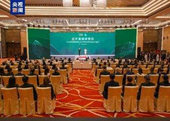 CMG Ya Yi Ayyukan Hadin Gwiwa Da Bangarori Daban Daban Na Macao