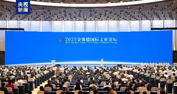 Chengdu Chengdu