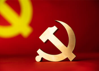 Xi Ya Yi Kira Ga Makarantun Horar Da ‘Yan Jam’iyya Da Su Kara Azamar Kyankyashe Hazikai Da Gabatar Da Shawarwari Ga JKS