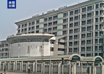 Najeriya: Ajandar Jagorantar Duniya Ta Ba Da Gudummawa Ga Tsarin Kasashen Duniya