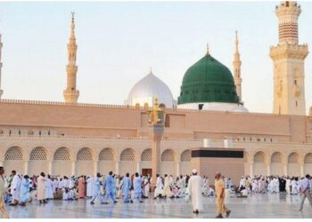 Manzon ALLAH