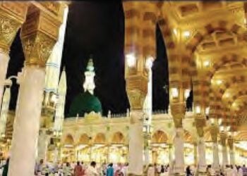 Murnar Maulidin Cikar Manzon Allah (SAW) Shekara 1,500 Da Haihuwa (3)