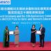Peng Liyuan Ta Halarci Bikin Mika Lambobin Yabo A Fannin Raya Ilimin Yara Mata Da Mata Na Hukumar UNESCO 