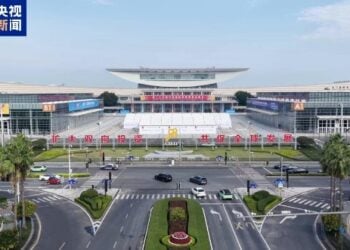 Kasar Sin Ta Zama Dandalin Karfafa Cudanya Da Cinikayya Tsakanin Kasa Da Kasa