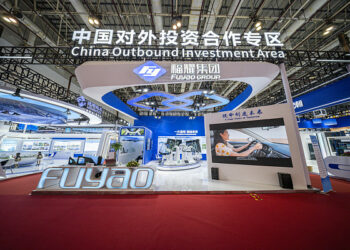 Yawan Yarjejeniyar Zuba Jari Da Aka Kulla a CIFIT Ya Kai 1154