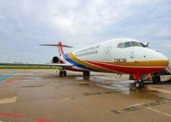 An Kai Jirgin Ceto Na Farko Na Kasar Sin Yankin Tsakiyar Kasar