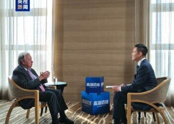 Jerin Tattaunawa Ta Musamman Da CMG Ya Gudanar Sun Maida Hankali Kan GGI