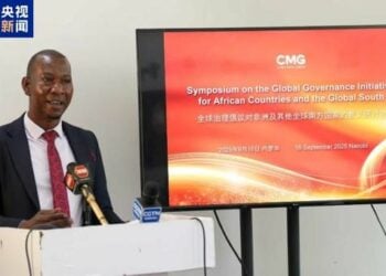 Masana Sun Yaba Da Shawarar GGI Da Kasar Sin Ta Gabatar A Taron Kara Wa Juna Sani Na CMG 