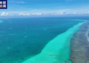 Sin Za Ta Kafa Yankin Kare Muhallin Halittu Na Huangyan Dao