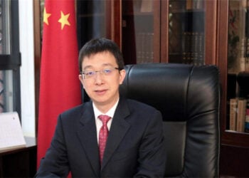 Sin Da AU Sun Yi Alkawarin Daukaka Tsaro Da Adalci A Duniya