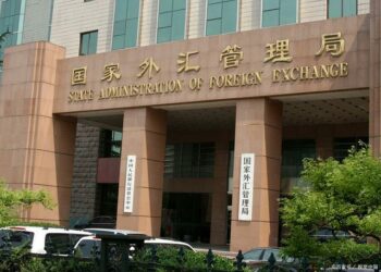 Kudin Ajiya Na Sin A Ketare Ya Karu A Watan Agusta