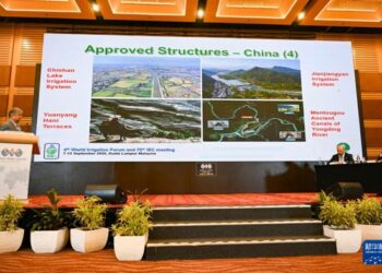 An Zabi Wuraren Ban Ruwa Hudu Na Kasar Sin Domin Shigar Da Su Jadawalin Wuraren Ban Ruwa Na Kasa Da Kasa