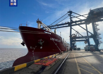 An Fara Jigila Kai Tsaye Daga Lardin Zhejiang Na Sin Zuwa Nahiyar Afrika