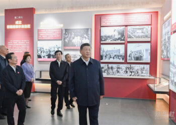 Xi Ya Halarci Nune-Nune Game Da Cika Shekaru 70 Da Kafuwar Jihar Xinjiang 