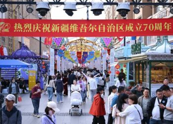 Xi Jinping Zai Halarci Bikin Murnar Cika Shekaru 70 Da Kafuwar Yankin Xinjiang Na Uygur Mai Cin Gashin Kansa