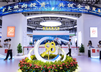 Xi Jinping Ya Aika Da Sakon Taya Murnar Bude Taron Cifit Karo Na 25