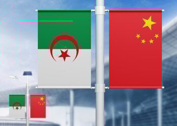Li Qiang Ya Mika Sakon Taya Murna Ga Sabon Firaministan Algeria