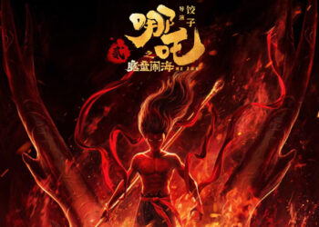 JKS Fim Na Nezha 2 Na Kasar Sin Ya Kara Samun Lambar Yabo