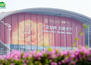 Liberia An Bude Bikin Baje Kolin Kasuwanci Na Kasa Da Kasa Na 138 A Guangzhou