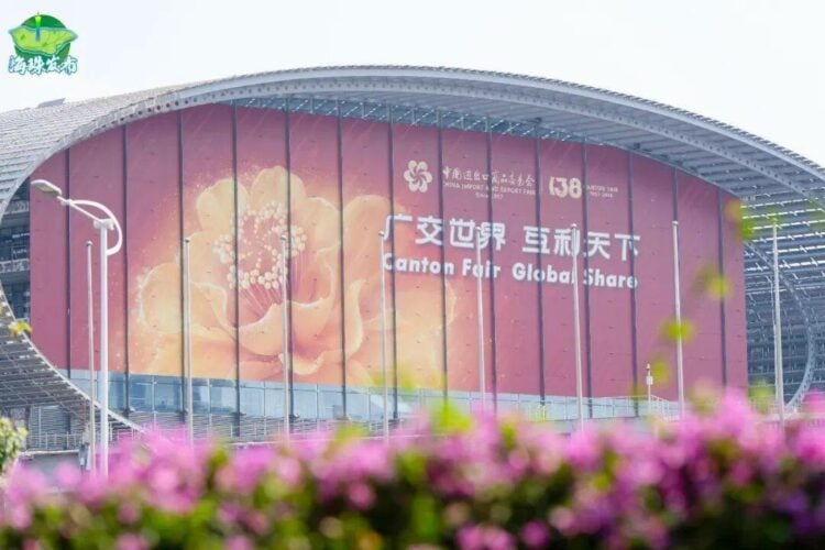 Guangzhou
