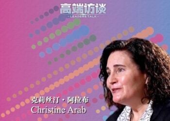 Jami’ar MDD: Taron Kolin Matan Duniya Ya Zo Daidai Lokacin Da Ya Dace