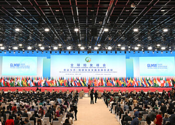 Shugabannin Kasashe Da Dama Sun Yaba Wa Sin Kan Gudummawar Da Ta Bayar A Fannin Tabbatar Da Daidaiton Jinsi