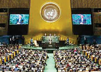 Ko Afirka Za Ta Samu Kujerar Dindindin A Kwamitin Tsaro Na Majalisar Dinkin Duniya?