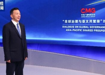 Sin An Yi Taron Tattaunawa Mai Taken “Shugabancin Duniya Da Samun Wadata Tare A Yankin Asiya Da Pasifik” A Beijing