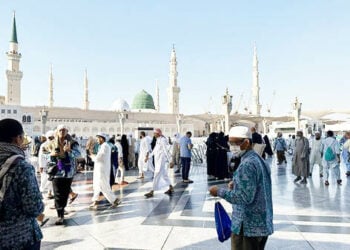 Manzon Allah Annabi (SAW) Shi Ne Mai Girman Duk Wani Mai Girma Da Allah Ya Taɓa Yi (2)