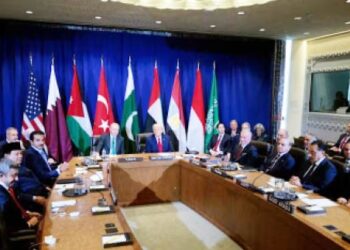 An Sanya Hannu Kan Yarjejiyar Zaman Lafiya A Gaza