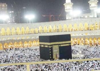 Manzon Allah Annabi (SAW) Shi Ne Mai Girman Duk Wani Mai Girma Da Allah Ya Taba Yi