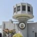 Nijeriya Jami’ar Ibadan Ta Bude Sashen Karatu A Gida Ta Intanet