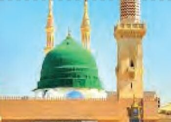 Kaduna Ƙarfin Niyyar Manzon Allah (SAW) Da Matakinsa Na Aƙlul A’ala