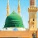 Kano Ƙarfin Niyyar Manzon Allah (SAW) Da Matakinsa Na Aƙlul A’ala