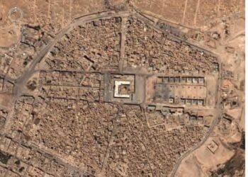 Musabbabin Hana Sule Lamido Fom Ɗin Takarar Shugabancin PDP