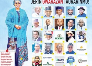 NYSC Jerin Gwarazan Taurarinmu