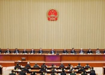 Sin Yadda Kasar Sin Ke Kara Kyautata Tsarin Kare Muradun Al’umma A Bangaren Shari’a