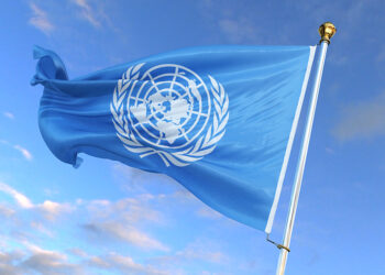 An Bude Taron Sanin Makamar Aiki Na Cika Shekaru 80 Da Kafuwar MDD A Wuhan Na Kasar Sin