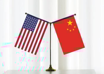 Sin Xi Jinping Zai Gana Da Donald Trump