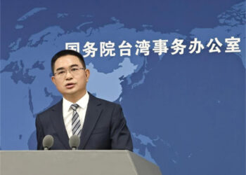 Babban Yankin Sin Ya Soki Lamirin Kalaman Aware Na Jagoran Yankin Taiwan