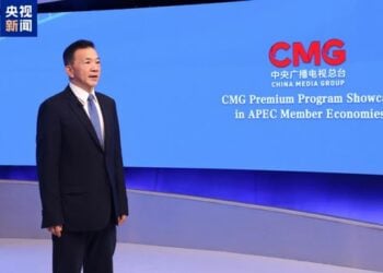 Gwamnatin Sin An Kaddamar Da Nuna Muhimman Shirye-shiryen CMG A Membobin APEC