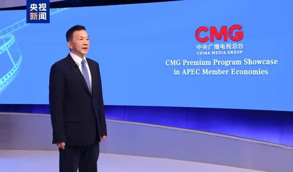 APEC APEC