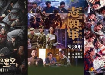 Adadin Kudaden Da Gidajen Sinima Na Sin Suka Tara Yayin Hutun Bikin Ranar Kasa Ya Haura Yuan Biliyan 1.7