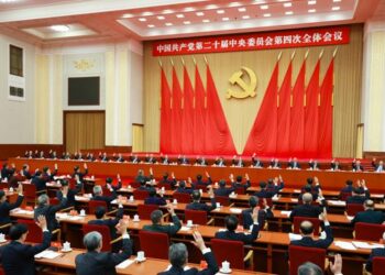 An Kammala Taron JKS Inda Aka Amince Da Shawarwari Kan Shirin Ci Gaban Kasar Sin Na Shekaru Biyar-biyar Karo Na 15