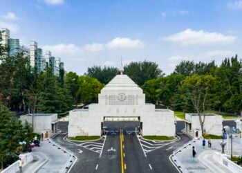 Xi Ya Taya Jami’ar Tianjin Murnar Cika Shekaru 130 Da Kafuwa