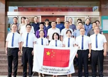 Tawagar Likitocin Sin Ta Samar Da Tallafin Jinya Ga Kananan Yara Kyauta A Togo