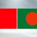 Adam Xi Da Takwaransa Na Bangladesh Sun Taya Juna Murnar Cika Shekaru 50 Da Kulla Alakar Kasashensu